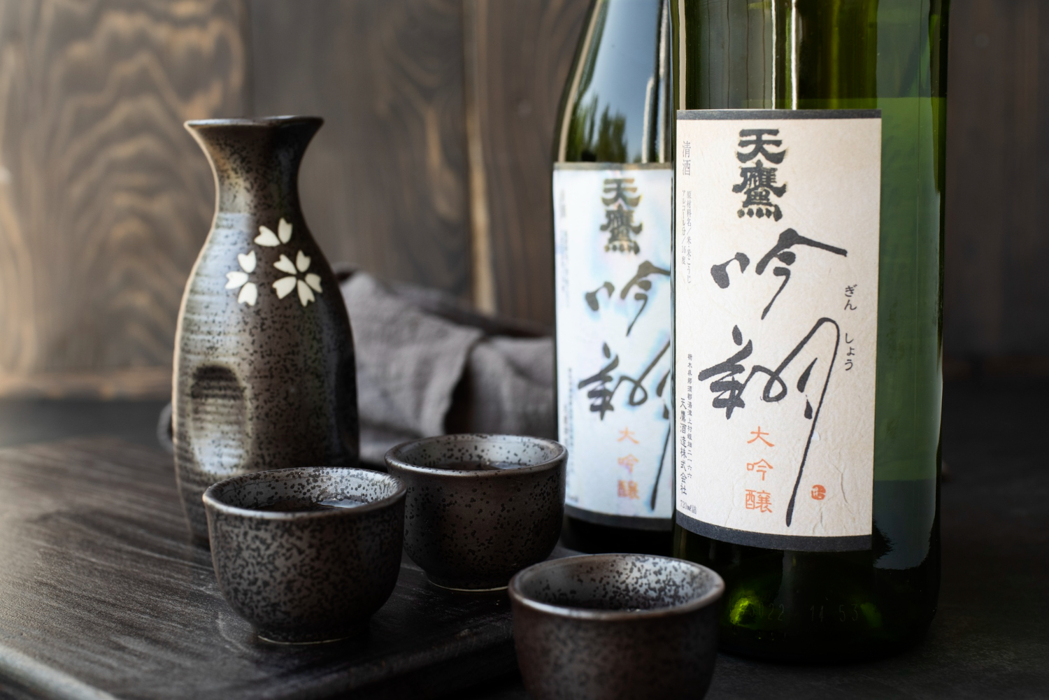 Vinos Nanami